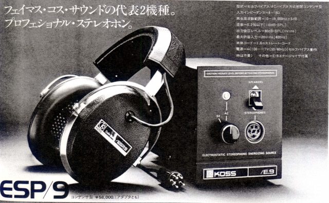 Koss-ESP-9-japanische-anzeige_01.jpg