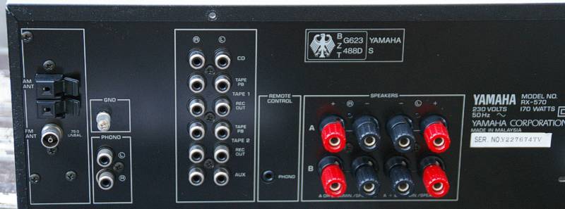 Yamaha-RX-570-innen-8532.JPG